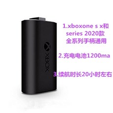 신형 XBOX 리시버 수신기 미끄럼 동글이 어댑터 타입 패드 케이블 풀박스 엑박 컨트롤러, 1개, D. 범용 배터리 400MA