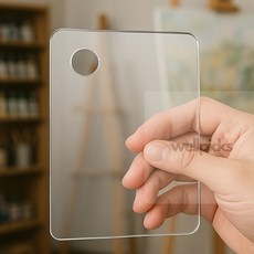 웰픽스 투명 아크릴 팔레트 2P 직사각 10X15CM 미니아크릴팔레트