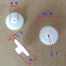 더블플라스틱기어 이중모터기어 이중기어 더블레이어기어 톱니바퀴 (2.1x6x4.9x15.9mm) 1pcs 30+8T 이중 플라스틱기어 cc-tg253