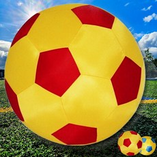 엣스앤 킨볼놀이 펀볼 클래식 축구공 모양 실내 직경50cm외피1 내피3개 빅발리볼 공굴리기 유아 학교 놀이체