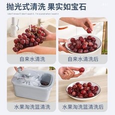 免手洗果蔬清洗機 手搖果蔬清洗機 洗菜機 家用洗水果神器 蔬菜瀝水籃 果蔬清洗機家用食材清理蔬菜消毒凈化器廚房小龍蝦清洗, 果蔬清洗機家用食材清理蔬菜消毒淨化器廚房