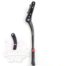 둠칫 47-52cm 조절식 자전거 킥스탠드, 1개