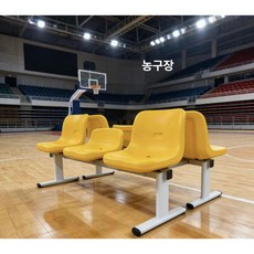 저스트조이 포장마차테이블세트 간이 야장 세트, 1개, 6인용 옐로우 중공