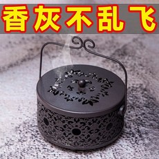 新款蚊香盒室內不銹鋼蚊香盤帶蓋除蚊盒蚊香傢用接灰盤懷爐套, 普通材質【無手提無蓋1個】穩固底座,安全耐用【防火/防燙耐高溫】清倉特惠