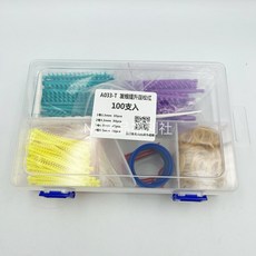 NC髮品福利社 髮根提升蓬鬆燙, 1個