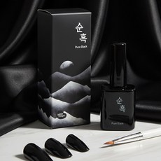 요고마요 순백 순흑 화이트 블랙 컬러 시럽젤, 1개, 10g, 순 흑