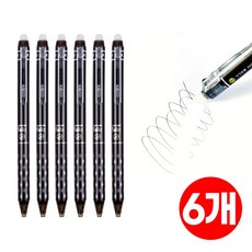타즈샵 연필처럼 지워지는 볼펜 0.5mm 지우펜 기화펜, 6개, 지워지는 볼펜 블랙