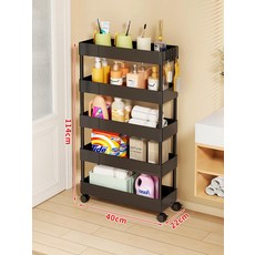 Maudass 12cm 초슬림 욕실 수납 선반 좁은 공간용 미니 정리, 1단, 블랙 22cm 5단