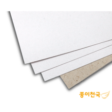 종이천국 두꺼운 도화지 마분지 마닐라지 240g B2(515X728) 20매