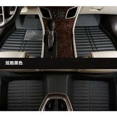 【車王小舖】全包皮紋款腳踏墊 ALTIS腳踏墊 CAMRY腳踏墊 RAV4腳踏墊 YARIS腳踏墊, 1個