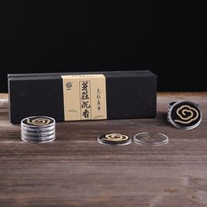 老山檀香/芽莊沉香/惠安沉香/奇楠沉香/龍涎香/江南桂花香/沈香無黏粉盤香 (滿20片發禮盒裝), 1個, 芽莊沉香(下單不滿20片，發單片試用)