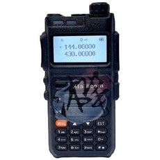 MALACOM M-16 雙頻雙顯示對講機 2600mAh鋰電池 TYPE C 充電 收音機, 1個