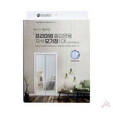 출입문용 모기장 벌레차단 자석식 저소음 간편설치 대형 120x210cm 화이트, 단품, 상세페이지 참조