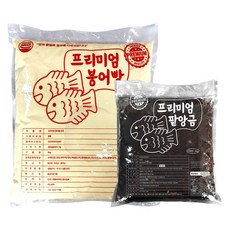 프리미엄 붕어빵 잉어빵 재료 반죽 5kg + 팥앙금 3kg 1세트, 8kg, 1개