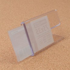 메종제나 단면쇼케이스 높이35mm 2종 택1 가로형단면쇼케이스, 60x35mm