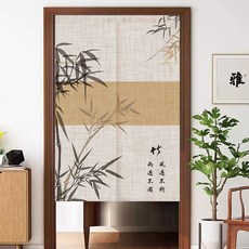 梅蘭竹菊四君子雅緻門簾 對開穿桿式家居裝飾掛簾, 君子竹,85*200