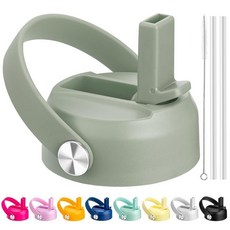 Bluwing Hydro Flask 넓은 입구용 빨대 뚜껑 하이드로플라스크용 30.5 40.6 45.7 50.8 81.3 1.2 118.9 1.2L(12 16, 알로에