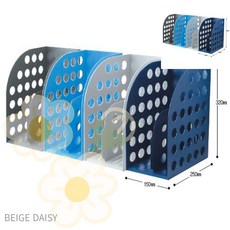 BG 파일보관함 연회색 메가화일박스