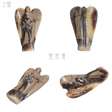 龜背石天使 Septarian/龜貝石/龜甲石 接地 大地之母 穩定情緒 安全感, 1個, 躺平款-2
