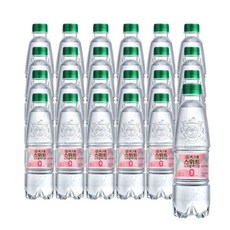 씨그램 스위트 피치블랙티향 350ml 24개 (1박스)