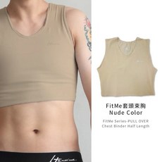 Heroine FitMe 套頭束胸