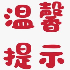 업소용 약탕기 대형 건강원 중탕기 유리 스텐 홍삼기 홍삼 기계 차탕기, 1 정품 주문 위조 방지 코드 포함 제조사 직영 18시