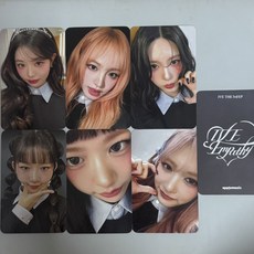 아이브 스카우트 엠파시 앨범 미공포 포카 얼빡 팬싸 럭드 공방 사웨 위드뮤 마뮤테 메이크스타 풀세트모음, 9번