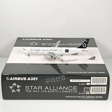 JC Wings 아시아나 항공 A321 HL7730 스타얼라이언스 XX4071 1 400