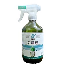 EZU 植物營養補給液, 1個, 免爛根,500m噴裝瓶