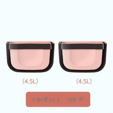 주방 휴지통 가정용 찬장 문 접이식 벽걸이 분리수거함 아이디어걸이 수납통, 스몰(핑크)2개입
