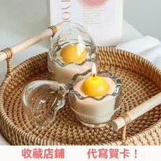 ins風手工蛋殻蠟燭香薰破蛋藝術小衆設計家居擺件生日禮物, 發手提袋1個,破殼蛋香薰  收藏店鋪 代寫賀卡