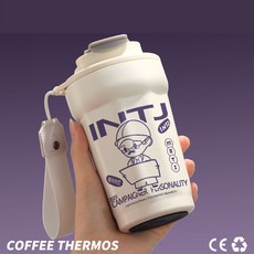 MBTI 텀블러 ENTP INFP ISFP 보온 보냉 스테인리스 커피컵 감성 선물용 데일리, 새로운 커피 머그잔