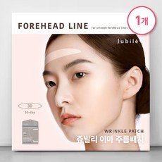 [주름패치] 이마 투명 저자극 링클케어 리프팅 패치 60매, B-03 이마(목) 패치, 1개, 30개입