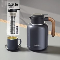고급 스텐 단열 차주전자 보온병, 1개, I. 청회색 1.6L 보온 주전자 + 독립형 차 보관함
