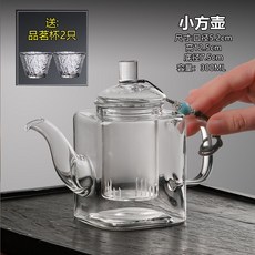 迷你茶壺 小茶壺 玻璃 茶具 一人份 過濾 泡茶器, 1個, 小方壺+壺繩【送茶杯2個】 帶過濾,101mL(含)-200mL(含)