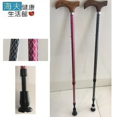 【海夫健康生活館】專利自調整 避震杖頭 炫彩雷雕杖身 11段伸縮手杖 登山杖, 1個, 紅色