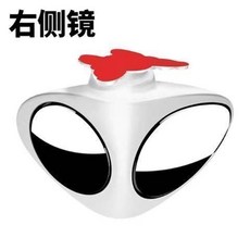 汽車前後輪盲區鏡廣角鏡360度輔助後視鏡, 1個, 前後輪雙視鏡 右邊一個裝 白色