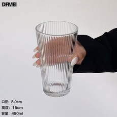 DFMEI 簡約條紋喝水杯子玻璃杯客廳待客泡茶杯果汁杯紅酒啤酒杯咖啡杯子, 1個
