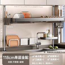 토스트 바게트 성형기 성형기 빵 반죽 프레스 제빵 토스트 성형 장비, E. 캐비닛 아래 설치에 폭 8cm 단일 레이어 완전, E. 싱크대 아래 설치에 폭 8cm 단층형 모든 구성품