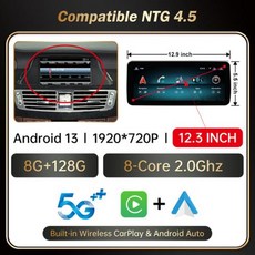 카플레이모니터 무선 안드로이드 오토 애플 카플레이 네비게이션 메르세데스-벤츠 CLS W218 2010-2014 13 라디오 GPS 내비게이션 블루투스 와이파이 헤드 유닛 자동 화면, 7) 12.3  128G NTG4.5