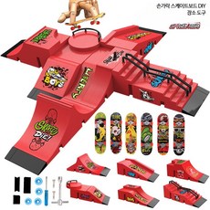 이동식 양면 자석화이트보드 미니 보드판 슬림 스탠드형 가정용 사무실 학원용 메시지 칠판, 1개, 핑크 A+B+C+D+E+F 스케이트보드 6개