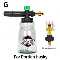 압력 와셔 폼 랜스 노즐 세차, 12. For Portland Husky