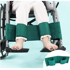 MyBow 輪椅腿部固定帶 透氣舒適 可調節鬆緊 安裝簡便 提供穩定支撐, 綠色