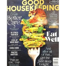 Good Housekeeping Usa 2024년1/2월호 (여성 교양 잡지 월드매거진) - 당일발송