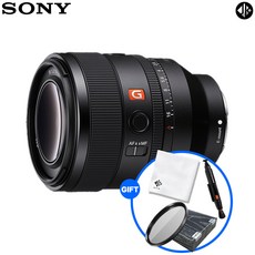 [리뷰이벤트] 소니 SONY FE 50mm F1.2 GM (SEL50F12GM) + MCUV 72mm필터 + 렌즈 클리닝펜 + 융