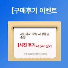 카펫 건조기 드라이기 카페트 송풍기 건조기 바닥 호텔, 구매 전 고객 서비스 문의 A, 기본 모델명/품번