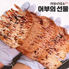 바다푸드 오동통한 맥반석통구이 휴게소 철판구이 몸통오징어 소스포함 100g, 2개