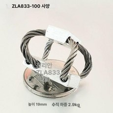 카메라 흔들림방지 플레이트 클램프 삼각대, 1개, ZLA833-100 2.9