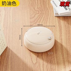 臺灣爆款磁吸針線收納盒家用便攜縫補工具手工縫紉針線包整理盒, 奶油色, 1個