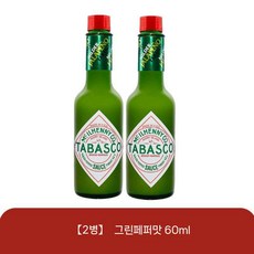 수입 미국 칠리 타바스코 소스 조미료 서부 음식